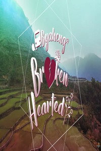 Постер фильма «Byaheng broken hearted (2019)» — (2 из 3)