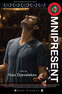 Постер фильма «Вездесущий (2017)» — (2 из 4)