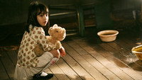 «Бестселлер (2010)» — обои к фильму #1
