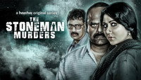 «The Stoneman Murders (2019)» — обои к сериалу #1