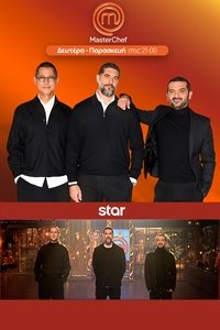 Season 11 Poster