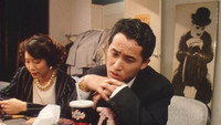 Обои к фильму «Конфуцианский конфуз (1994)» — (17 из 26)