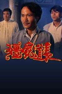 movie-images