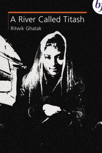 Постер фильма «Река Титаш (1973)» — (5 из 14)