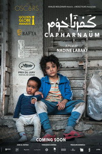 Постер фильма «Капернаум (2018)» — (5 из 56)