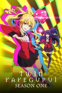 Cover of the Season 1 of Kakegurui Twin