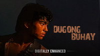 «Dugong buhay (1983)» — обои к фильму #1