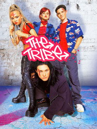 Постер сериала «Племя (1999-2003)» — (6 из 8)