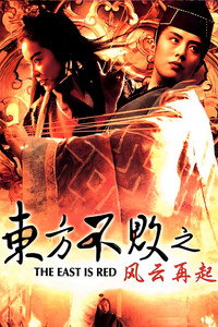 movie-images