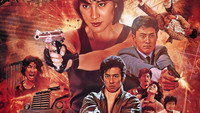«Королевские воины (1986)» — обои к фильму #9