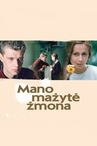 Mano mažytė žmona (1984)