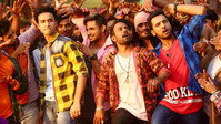 «नवबज़ादे (2018)» — обои к фильму #3