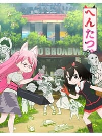 Épisodes spéciaux poster