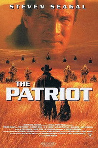 Постер фильма «Patriot (1998)» — (5 из 19)
