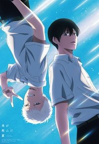 movie-images