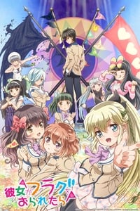 Poster de Kanojo ga Flag wo Oraretara