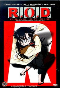 Постер аниме «Прочти или умри (2001)» — (5 из 13)
