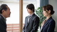 Ep 7 My Past and My Present