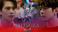 Обои к сериалу «Mr. Cinderella (2021)» — (16 из 20)
