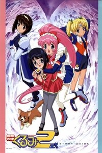 movie-images