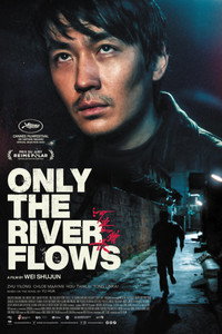 Only the River Flows (2023) poster