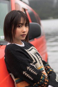 Meu Ninomiya profile