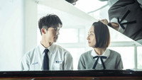 «Когда-нибудь или однажды (2019-2020)» — обои к сериалу #4
