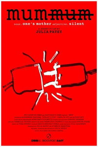 Mum (2023) poster