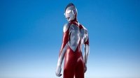 Shin Ultraman