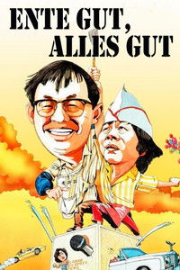 Movieposter Ente gut, alles gut