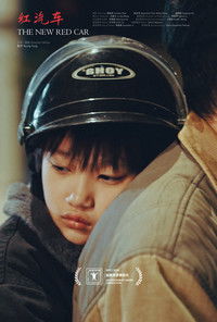 Imagem do Filme Hong Qi Che