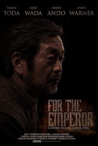 Постер фильма «For the Emperor (2014)» — (1 из 1)