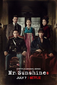 Постер сериала «Мистер Солнечный Свет (2018)» — (2 из 18)