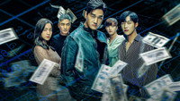 «Бешеный пёс (2017)» — обои к сериалу #3