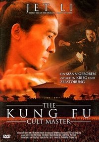Movieposter The Kung Fu Cult Master