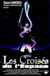Les Croisés de l'Espace (1994)