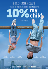 Постер фильма «10% мой ребёнок (2014)» — (2 из 3)