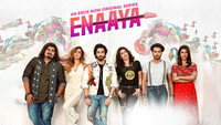«Enaaya (2019)» — обои к сериалу #1