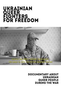 Ukrainian Queer Fighters for Freedom Poster