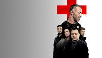 «Последняя клятва Гиппократа (2024)» — обои к сериалу #1