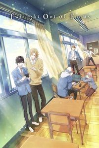 Twilight Out of Focus - Season 1