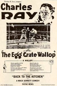 The Egg Crate Wallop (1919)