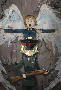 Постер аниме «Колдунья в погонах. Фильм (2019)» — (5 из 22)