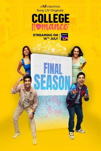 Постер сериала «College Romance (2018)» — (6 из 17)