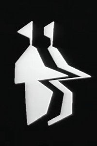 Beware of Pedestrians