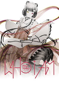 Inui Toko 1st Solo Live \