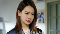 Episode 21