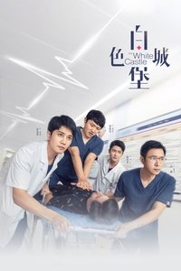 Saison 1 poster
