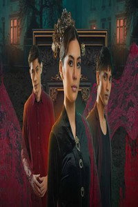 Susuk Rupawan (2026) subtitle poster