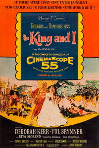 Постер фильма «Король и я (1956)» — (22 из 36)